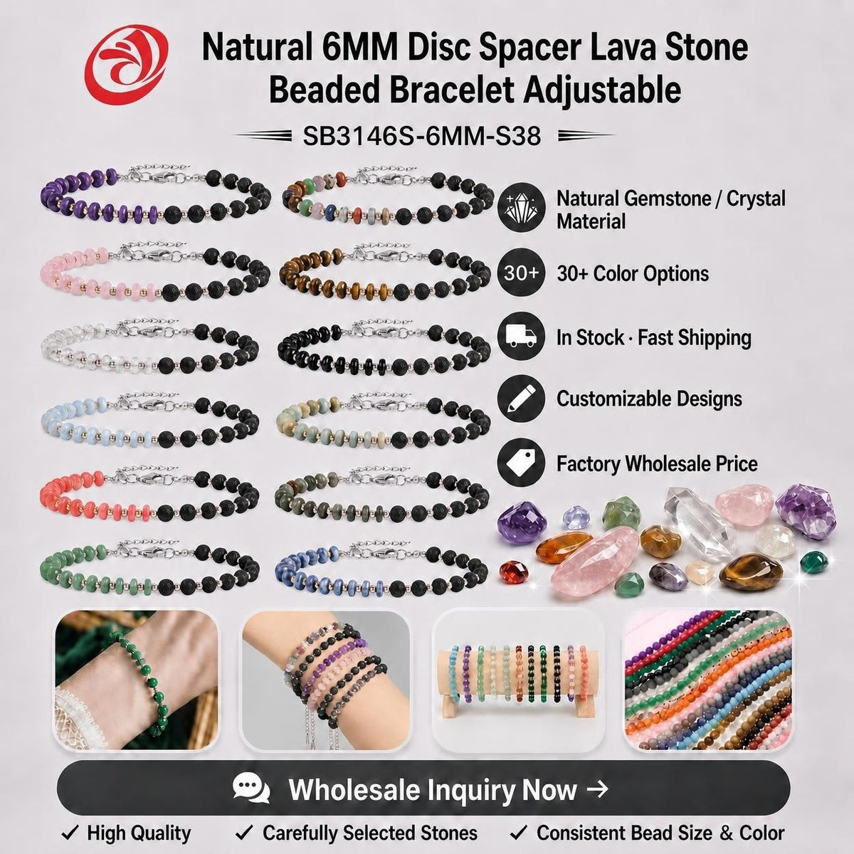 6MM Heishi Disc Spacer Round Bead Lava Stone Essential Oil Diffuser Gemstone Bracelet Silv er Chain Adjustable #SB3145