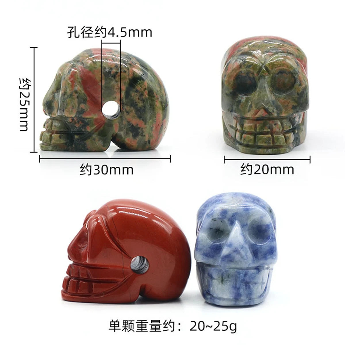 30mm Natural Unakite/Red Jasper/Sodalite Drilled Skull Beads, 4.5mm Hole 20-25g for Jewelry Making & Decor