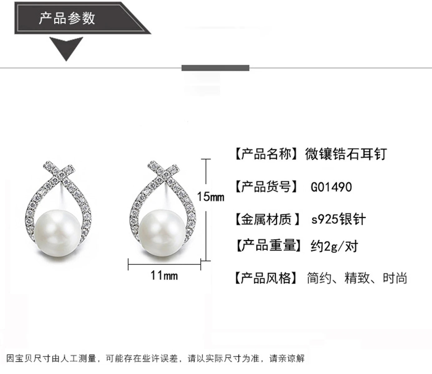 Natural Gemstone Crystal Stud Earrings 18K Gold Plated Cross Hoop Drop Earrings with Zirconia Minimalist Elegant Korean Style Crystal Jewelry