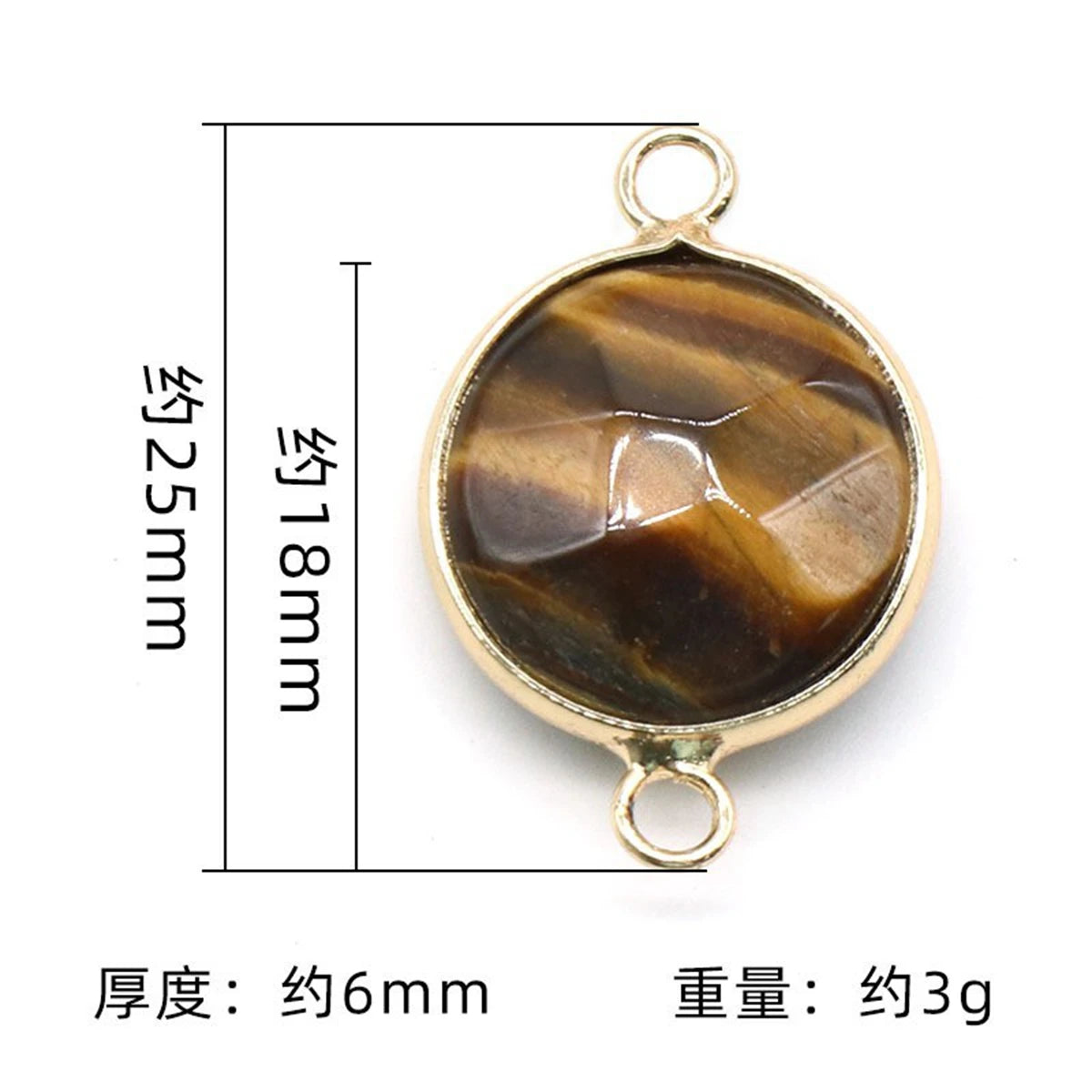 18mm Faceted Round Disce Connectors Charms with Double Loop For Jewelry Making #SP2050