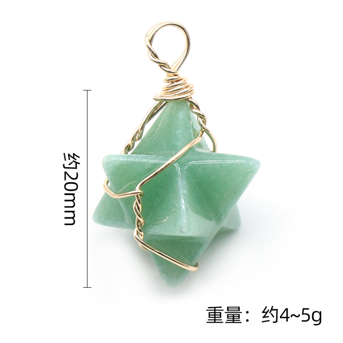20mm Natural Gemstone Merkaba Star Pendant, Gold Wire Wrapped Crystal Charm for Jewelry Making