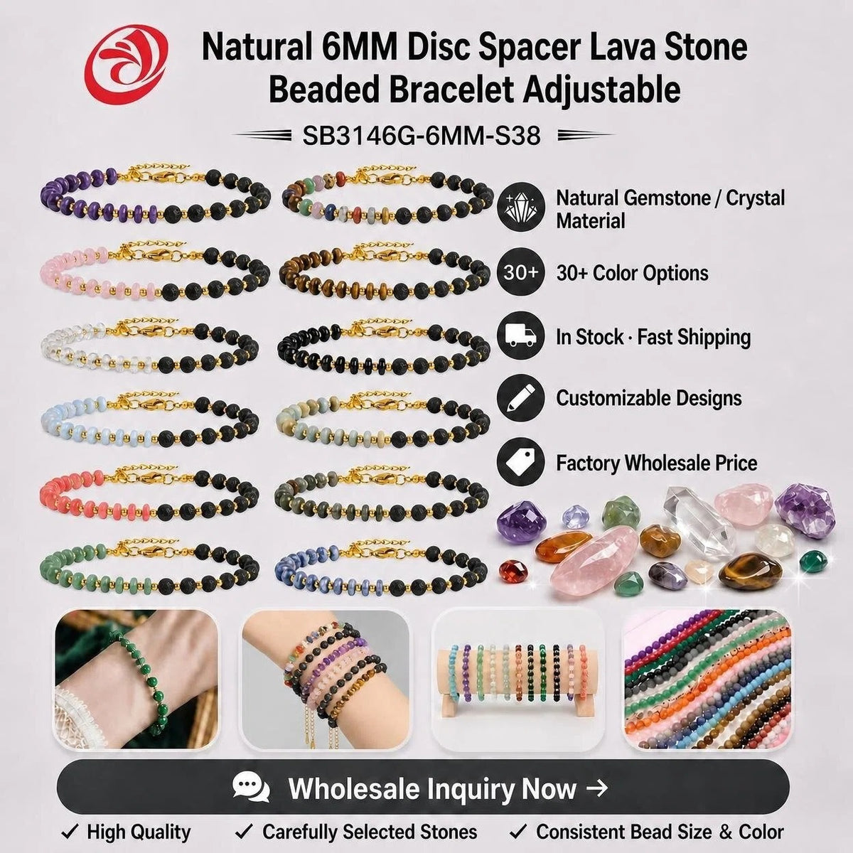 6MM Heishi Disc Spacer Round Bead Lava Stone Essential Oil Diffuser Gemstone Bracelet Gold Chain Adjustable #SB3145