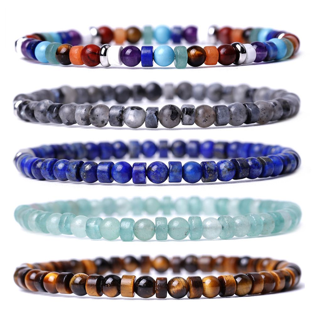 Gemstone Beaded Bracelet