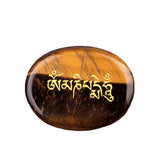 Worry Healing Palm Stones for Meditation Prayer Home Decor ( Om Mani Padme Hum)  35x45MM #SP1904G-W06