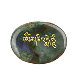 Worry Healing Palm Stones for Meditation Prayer Home Decor ( Om Mani Padme Hum)  35x45MM #SP1904G-W06