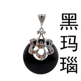 Multicolor Zircon Flower Silver Wrapped Donut Natural Agate Pendant, Round Peace Circle Chakra Healing Crystal Charm for DIY Necklace Making