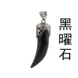 Antique Silver Filigree Cap Wolf Tooth Shaped Natural Gemstone Pendant, Horn Tusk Chakra Healing Crystal Charm for DIY Necklace Making