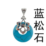 Multicolor Zircon Flower Silver Wrapped Donut Natural Agate Pendant, Round Peace Circle Chakra Healing Crystal Charm for DIY Necklace Making