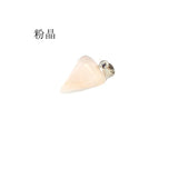 Natural crystal necklace pendant hexagonal column conical smart pendulum cut crystal pendant Natural Dark Amethyst Gemstone Rock