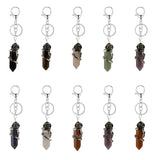Natural Crystal Hexagonal Point Keychain • Antique Silver Rose Wrapped Gemstone Keyring • Gothic Healing Stone Bag Charm Accessory