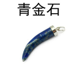 Silver Cap Wolf Tooth Shaped Natural Gemstone Pendant, Curved Claw Chakra Healing Crystal Charm for DIY Leather Cord Necklace Making
