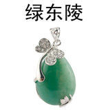 Rhinestone Inlaid Dragonfly Teardrop Natural Stone Pendant, Silver Plated Water Drop Crystal Charm for Women DIY Necklace Making
