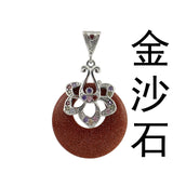 Multicolor Zircon Flower Silver Wrapped Donut Natural Agate Pendant, Round Peace Circle Chakra Healing Crystal Charm for DIY Necklace Making