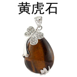 Rhinestone Inlaid Dragonfly Teardrop Natural Stone Pendant, Silver Plated Water Drop Crystal Charm for Women DIY Necklace Making