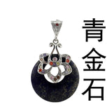 Multicolor Zircon Flower Silver Wrapped Donut Natural Agate Pendant, Round Peace Circle Chakra Healing Crystal Charm for DIY Necklace Making
