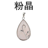 Silver Branch Rose Inlaid Teardrop Natural Crystal Pendant Water Drop Chakra Healing Gemstone Charm for DIY Necklace Jewelry Making