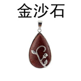 Silver Branch Rose Inlaid Teardrop Natural Crystal Pendant Water Drop Chakra Healing Gemstone Charm for DIY Necklace Jewelry Making