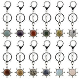 Retro Silver Ship Steering Wheel Key Ring • Classic Japanese Aesthetic Crystal Holder Clip • Heavy-Duty Swivel Lobster Clasp Backpack Charm Gift