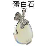 Rhinestone Inlaid Dragonfly Teardrop Natural Stone Pendant, Silver Plated Water Drop Crystal Charm for Women DIY Necklace Making