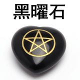 Gold Engraved Pentagram Heart Natural Crystal Stone, Wiccan Earth Goddess Symbol Pocket Healing Gemstone for Pendant & Meditation