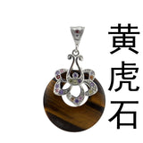 Multicolor Zircon Flower Silver Wrapped Donut Natural Agate Pendant, Round Peace Circle Chakra Healing Crystal Charm for DIY Necklace Making