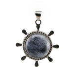 Vintage Silver Ship Rudder Pendant Charm • Antique Nautical Helm Wheel Talisman with Natural Gemstone Ball • Coastal Ocean Theme Crystal Jewelry Making DIY Material
