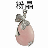 Rhinestone Inlaid Dragonfly Teardrop Natural Stone Pendant, Silver Plated Water Drop Crystal Charm for Women DIY Necklace Making