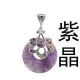 Multicolor Zircon Flower Silver Wrapped Donut Natural Agate Pendant, Round Peace Circle Chakra Healing Crystal Charm for DIY Necklace Making