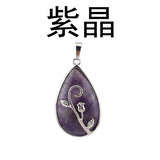 Silver Branch Rose Inlaid Teardrop Natural Crystal Pendant Water Drop Chakra Healing Gemstone Charm for DIY Necklace Jewelry Making