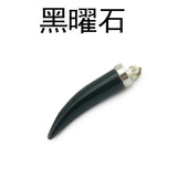 Silver Cap Wolf Tooth Shaped Natural Gemstone Pendant, Curved Claw Chakra Healing Crystal Charm for DIY Leather Cord Necklace Making