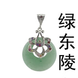 Multicolor Zircon Flower Silver Wrapped Donut Natural Agate Pendant, Round Peace Circle Chakra Healing Crystal Charm for DIY Necklace Making