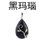 Silver Branch Rose Inlaid Teardrop Natural Crystal Pendant Water Drop Chakra Healing Gemstone Charm for DIY Necklace Jewelry Making