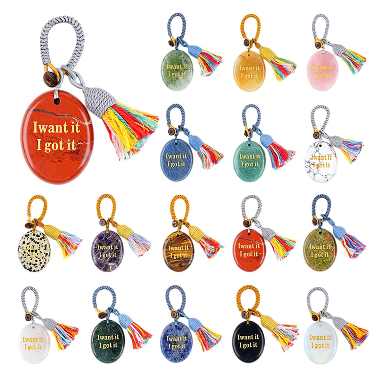 Handmade Woven Oval Gemstone Disc Strand Keychain– Carved with Custom Words & Symbol -I want it I got it