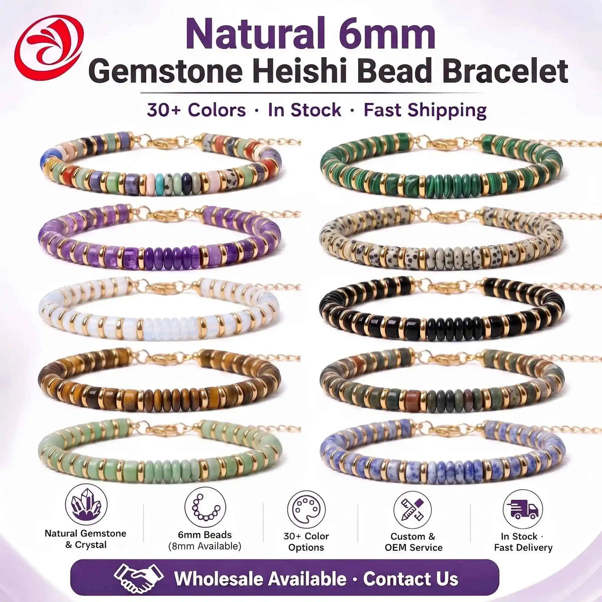 Natural Stone 6mm Disc Bead Gold Plated Bracelet Adjustable Chain Heishi Wheel Bead Gemstone Bracelet for Women #SB3142