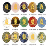 Oval Gemstone Disc Keychain– Carved with Custom Words & Symbol -"Hand"