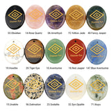 Oval Gemstone Disc Keychain– Carved with Custom Words & Symbol -The Shaman's Eye