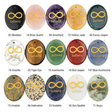 Oval Gemstone Disc Keychain– Carved with Custom Words & Symbol -Infinity Symbol