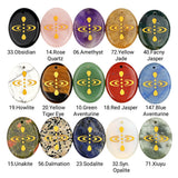 Oval Gemstone Disc Keychain– Carved with Custom Words & Symbol -Mindfulness Meditation