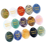 Oval Gemstone Disc Keychain– Carved with Custom Words & Symbol -I want it I got it